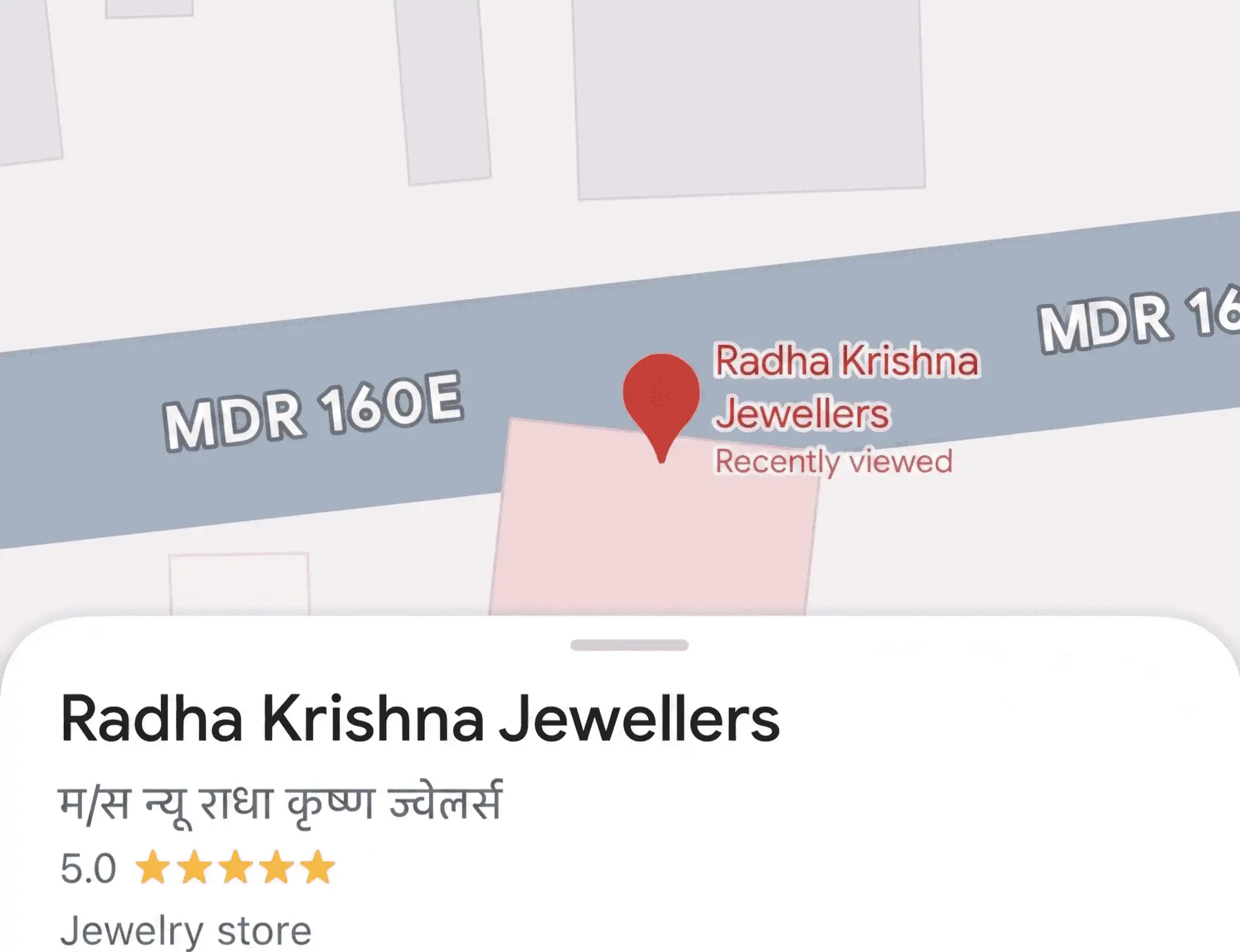 Shop Map